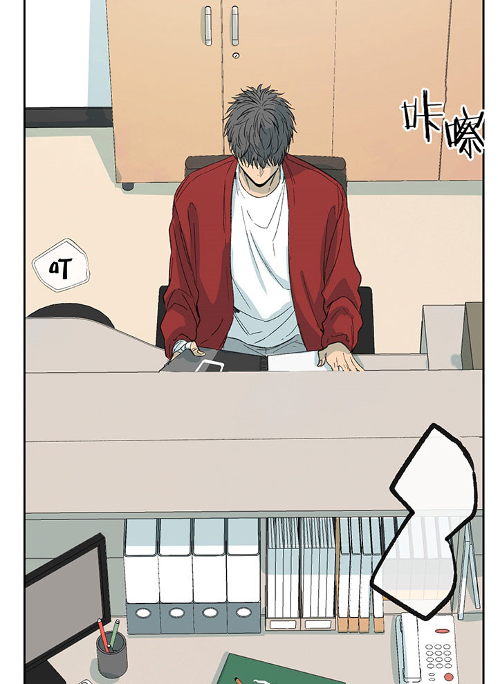 同情的形式（共2季） - 第26话 藏身之处 - 第13张图