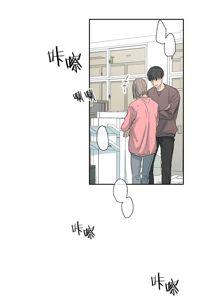 同情的形式（共2季） - 第26话 藏身之处 - 第7张图