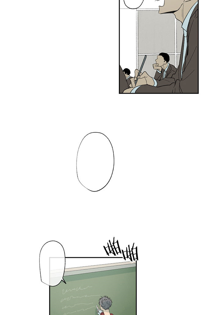 同情的形式（共2季） - 第25话 无精打采 - 第12张图