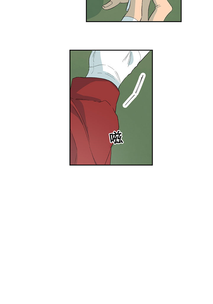 同情的形式（共2季） - 第25话 无精打采 - 第14张图