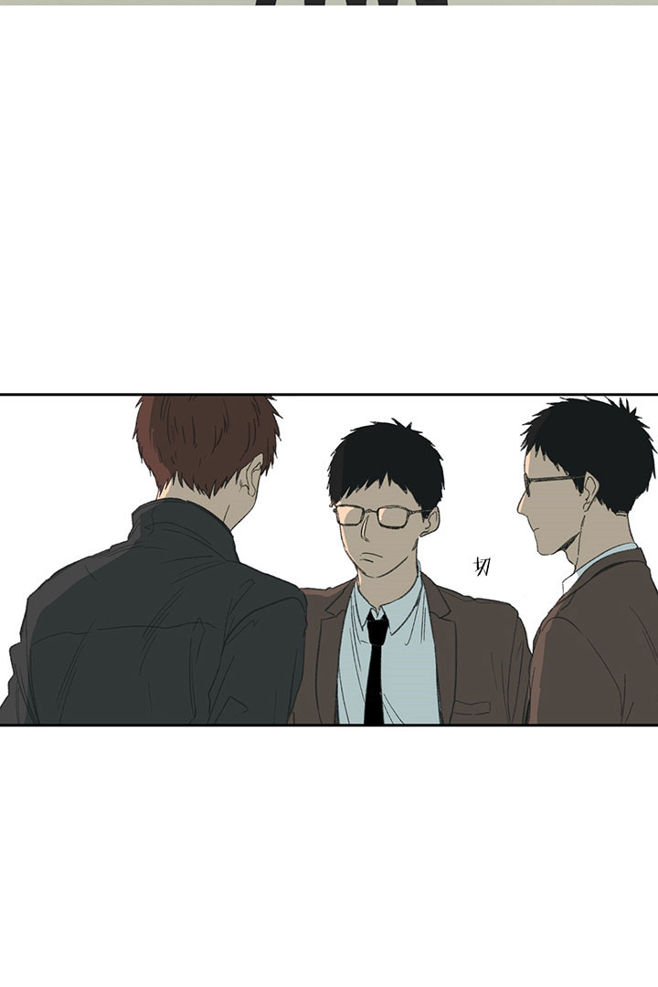 同情的形式（共2季） - 第25话 无精打采 - 第26张图