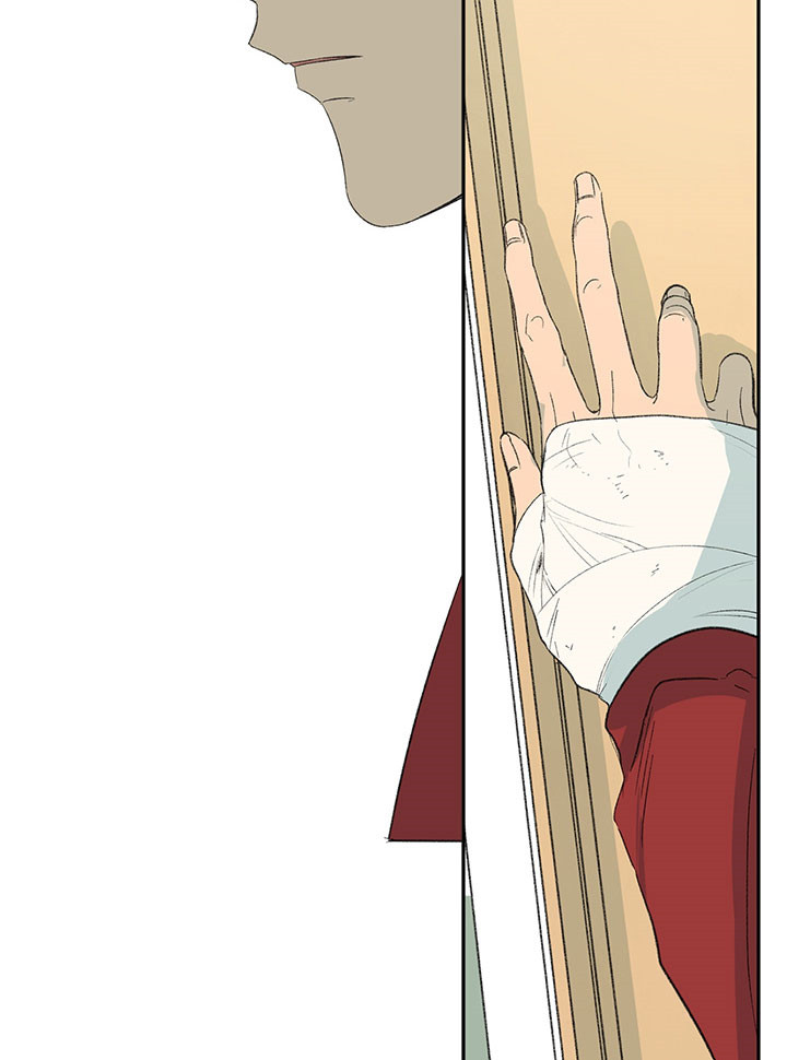 同情的形式（共2季） - 第25话 无精打采 - 第2张图