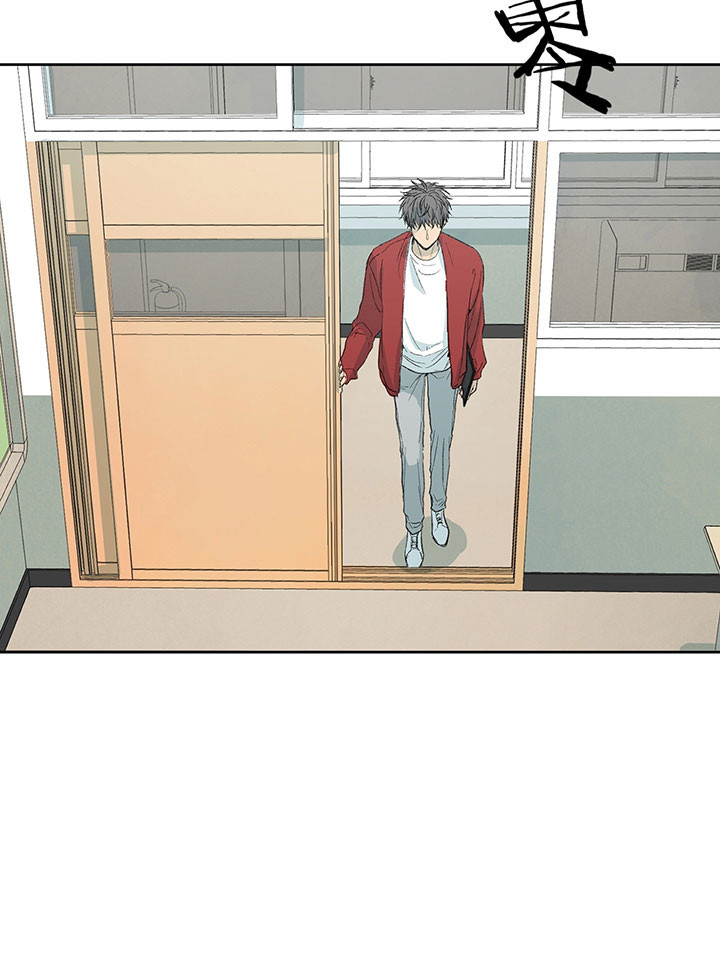 同情的形式（共2季） - 第25话 无精打采 - 第4张图