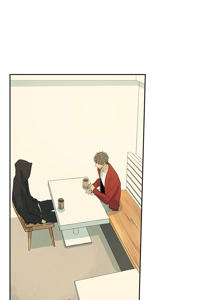 同情的形式（共2季） - 第28话 暗恋 - 第3张图