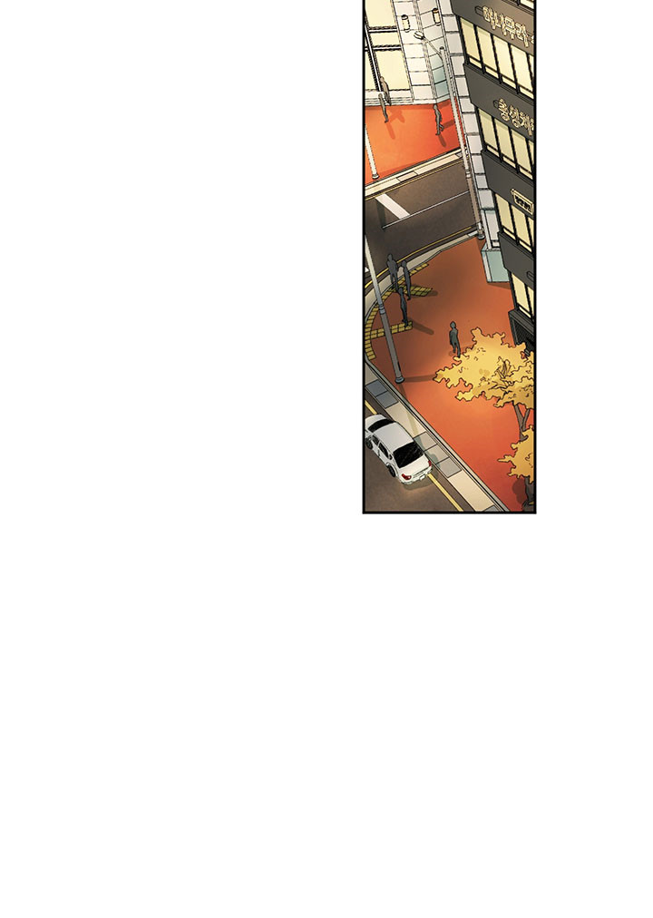 同情的形式（共2季） - 第33话 深渊 - 第2张图