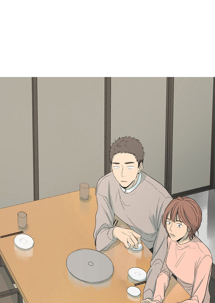 同情的形式（共2季） - 第33话 深渊 - 第3张图