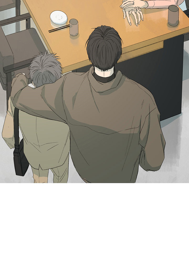 同情的形式（共2季） - 第33话 深渊 - 第4张图