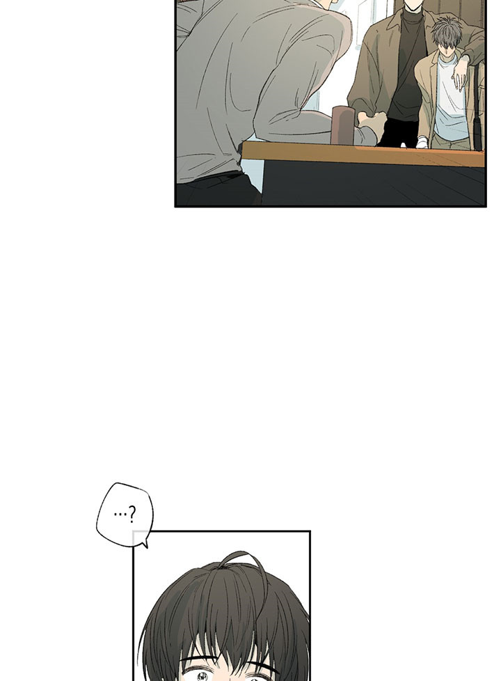 同情的形式（共2季） - 第33话 深渊 - 第9张图