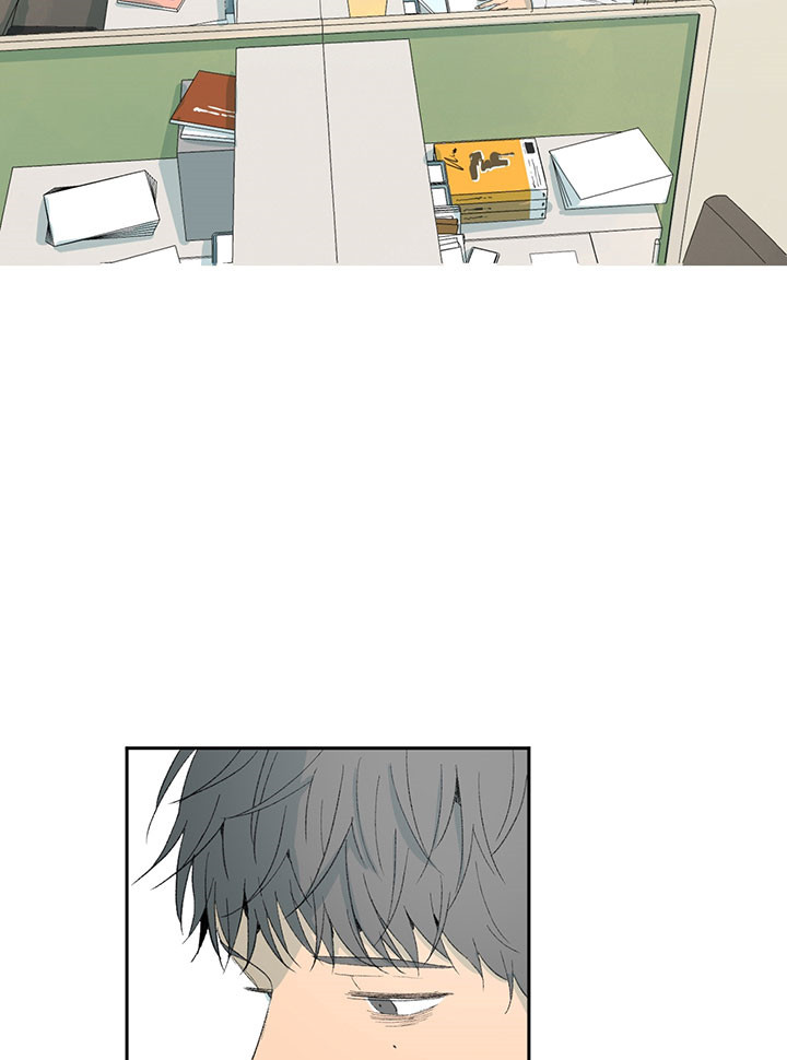 同情的形式（共2季） - 第32话 狗东西 - 第12张图