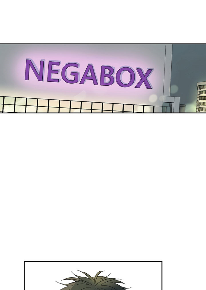 同情的形式（共2季） - 第32话 狗东西 - 第25张图