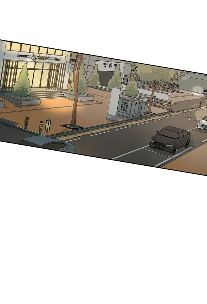 同情的形式（共2季） - 第36话 真是讨厌 - 第10张图