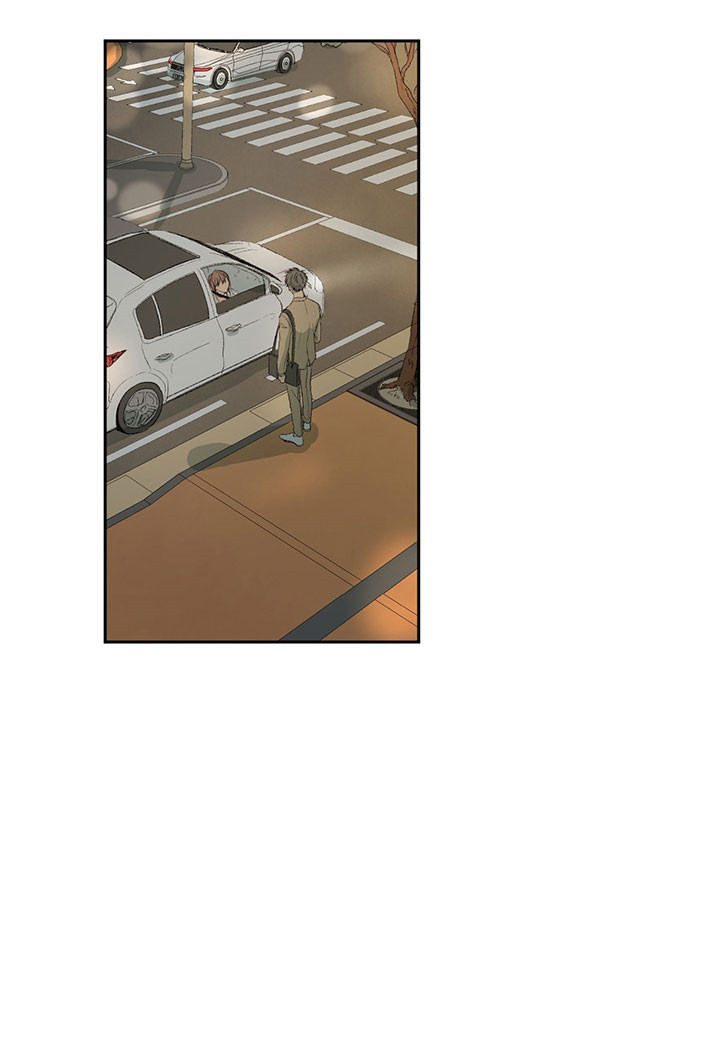 同情的形式（共2季） - 第36话 真是讨厌 - 第11张图