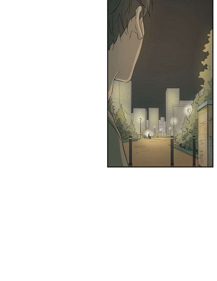 同情的形式（共2季） - 第36话 真是讨厌 - 第13张图