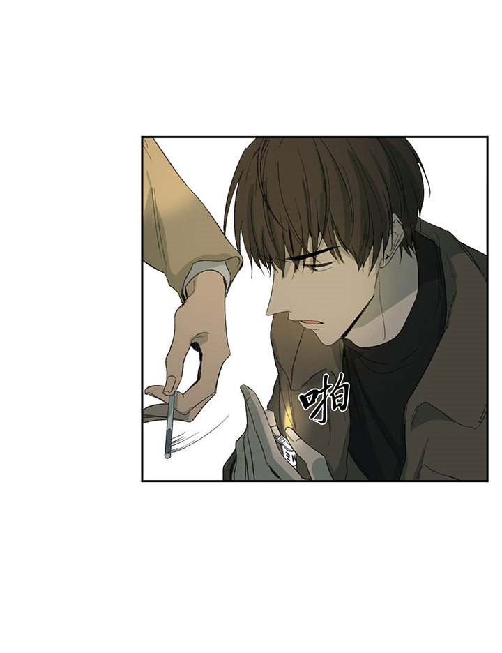 同情的形式（共2季） - 第36话 真是讨厌 - 第15张图