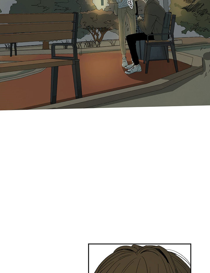 同情的形式（共2季） - 第36话 真是讨厌 - 第17张图