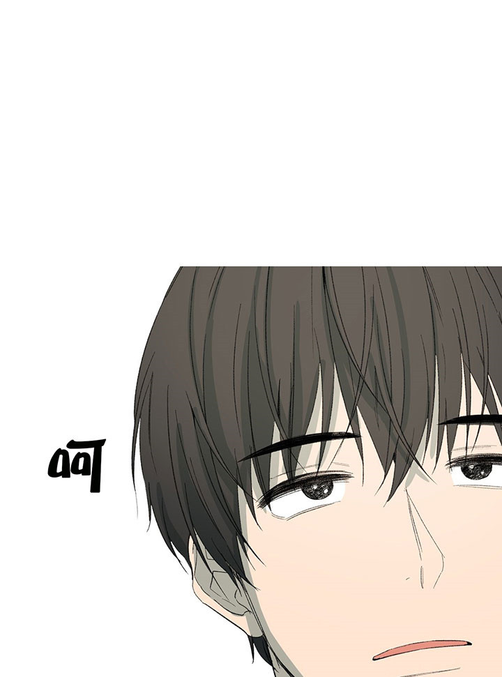 同情的形式（共2季） - 第36话 真是讨厌 - 第1张图