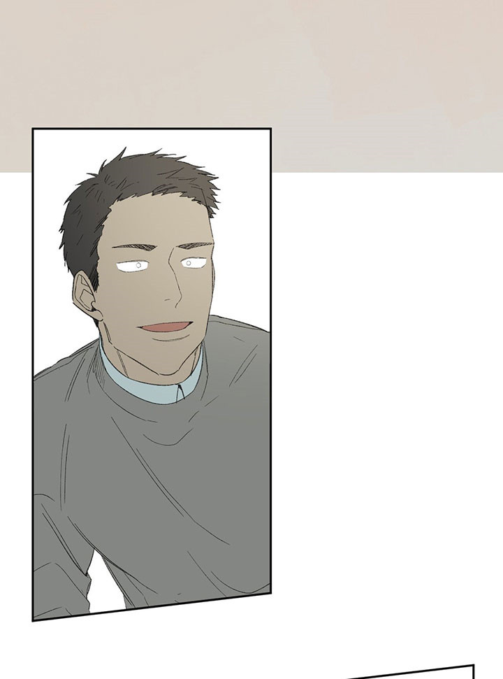 同情的形式（共2季） - 第36话 真是讨厌 - 第5张图