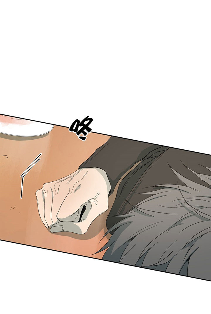 同情的形式（共2季） - 第35话 幸福 - 第12张图