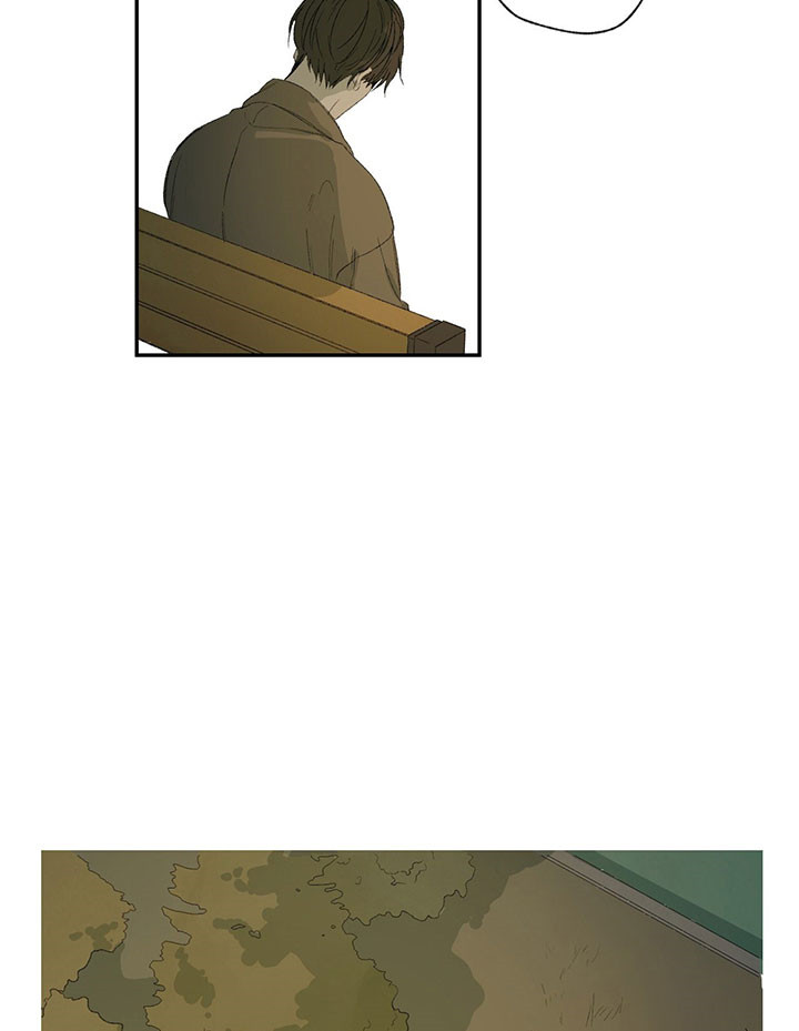 同情的形式（共2季） - 第37话 喝一杯 - 第12张图