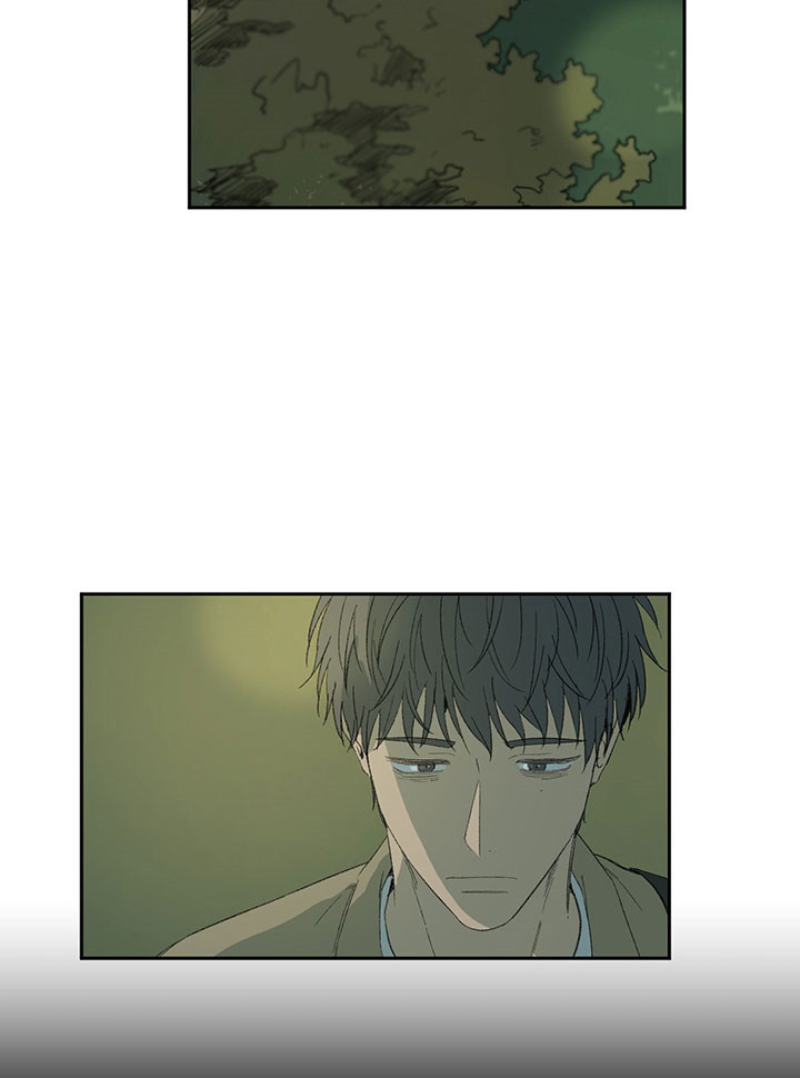 同情的形式（共2季） - 第37话 喝一杯 - 第19张图