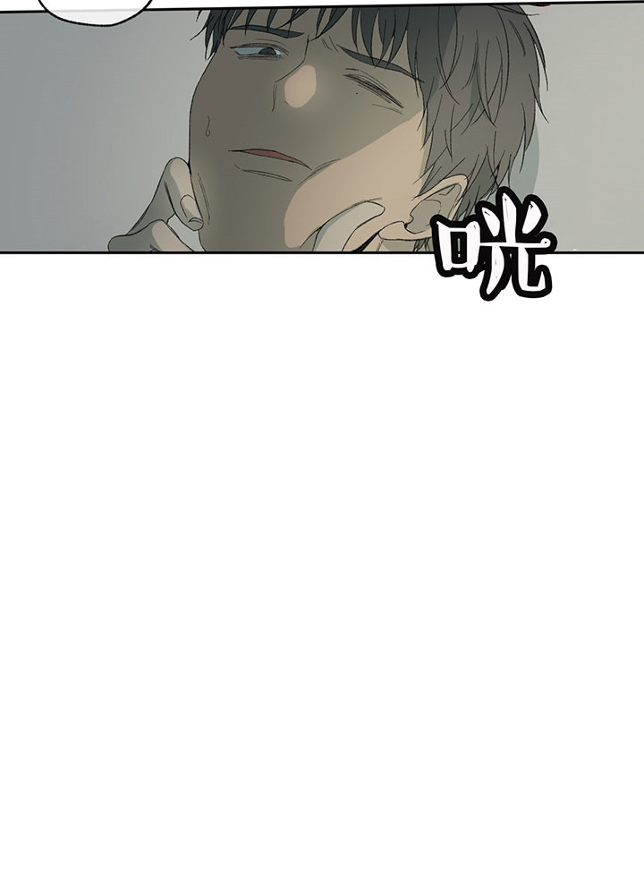 同情的形式（共2季） - 第39话 替身 - 第12张图