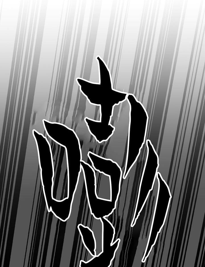 同情的形式（共2季） - 第43话 标签 - 第14张图