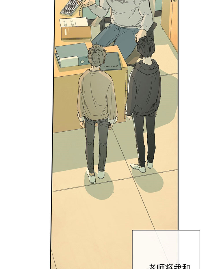 同情的形式（共2季） - 第44话 相似 - 第2张图