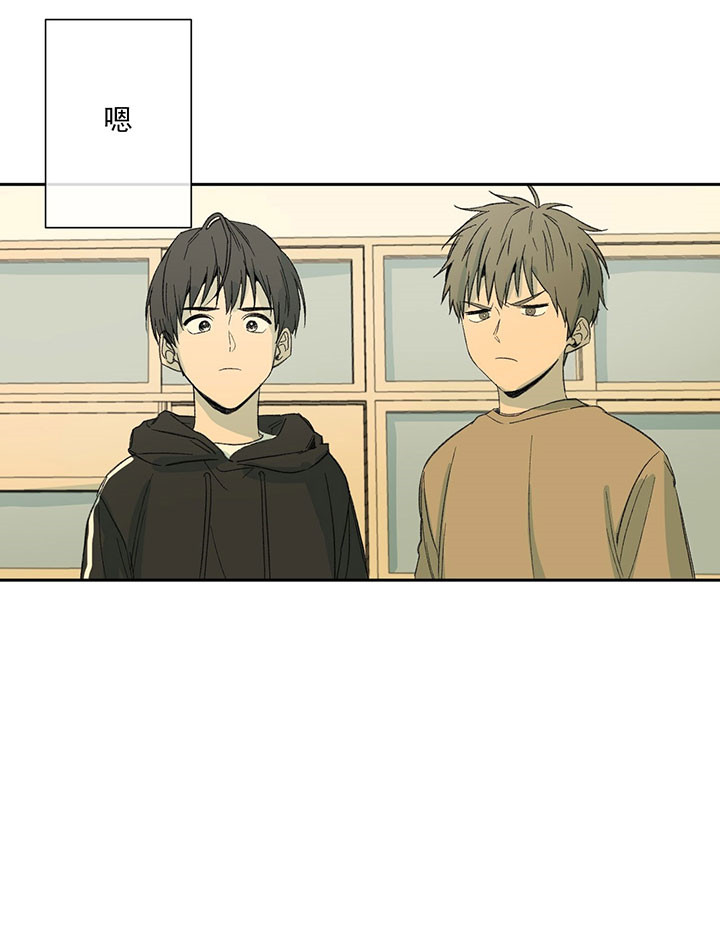 同情的形式（共2季） - 第44话 相似 - 第5张图