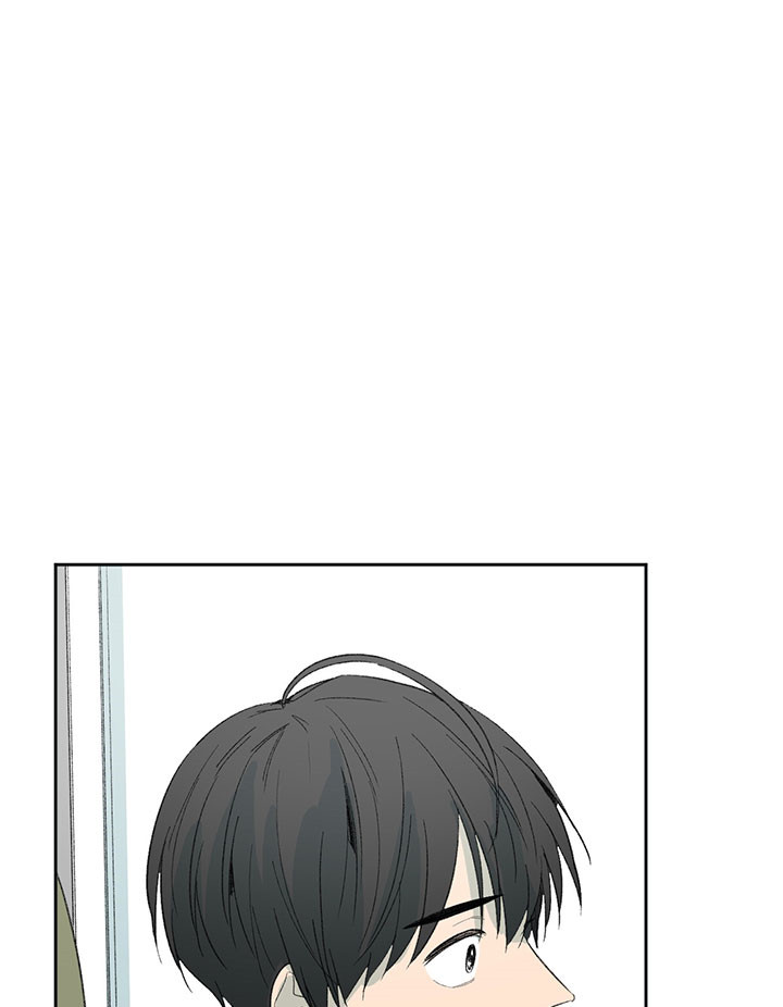 同情的形式（共2季） - 第46话 眼神 - 第18张图