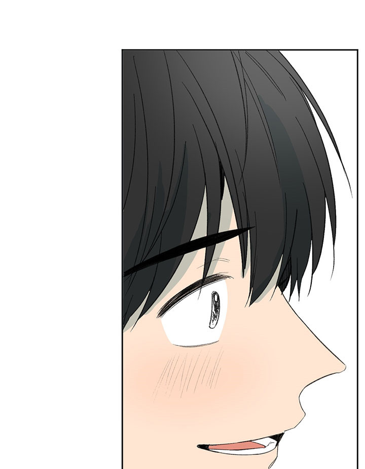 同情的形式（共2季） - 第46话 眼神 - 第20张图