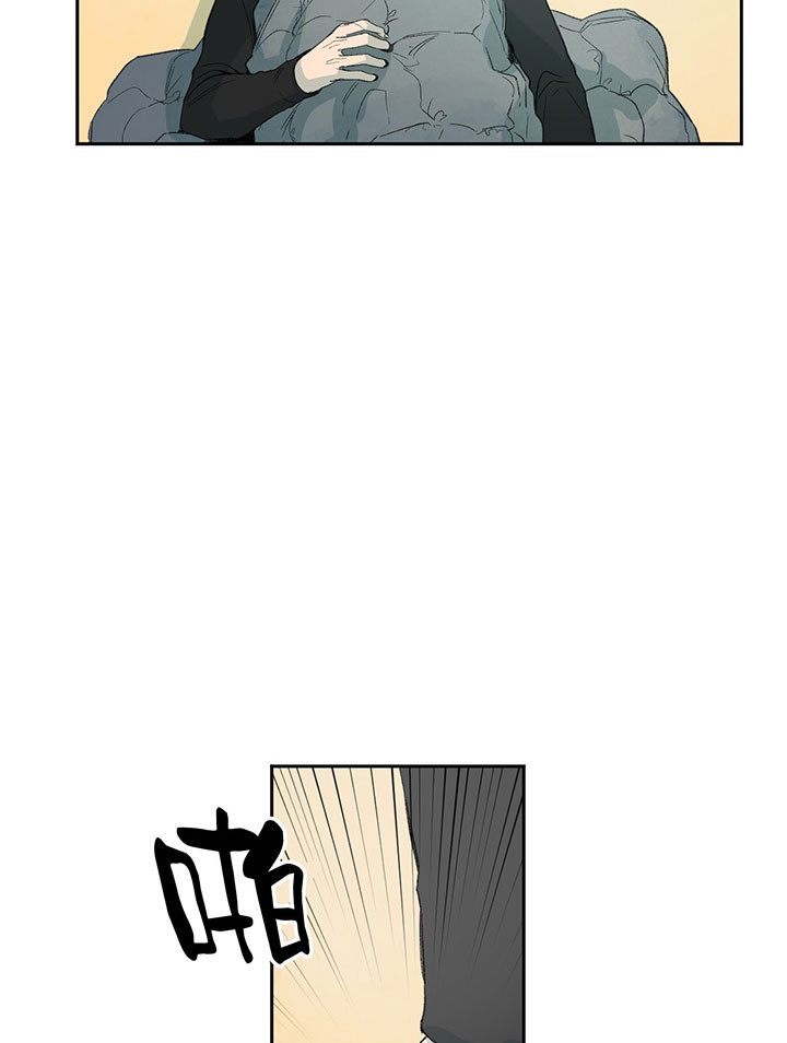 同情的形式（共2季） - 第48话 他的想法 - 第15张图