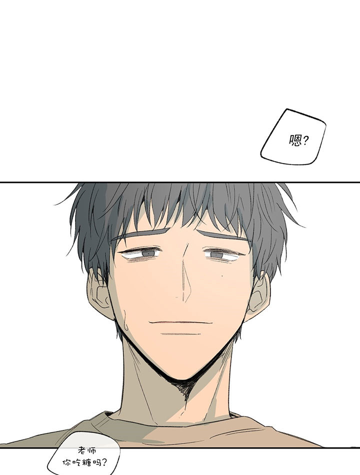 同情的形式（共2季） - 第51话 图书馆里的人 - 第16张图