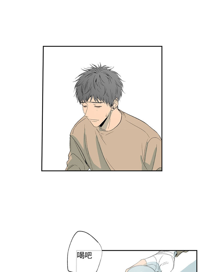 同情的形式（共2季） - 第51话 图书馆里的人 - 第24张图