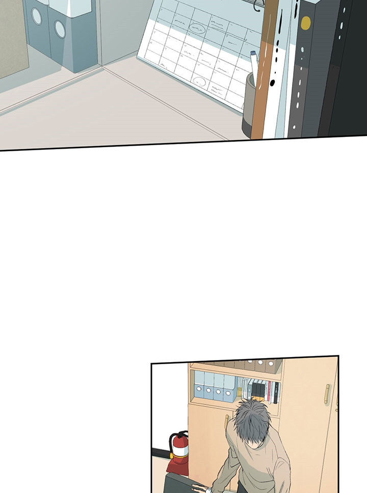 同情的形式（共2季） - 第50话 没资格 - 第18张图