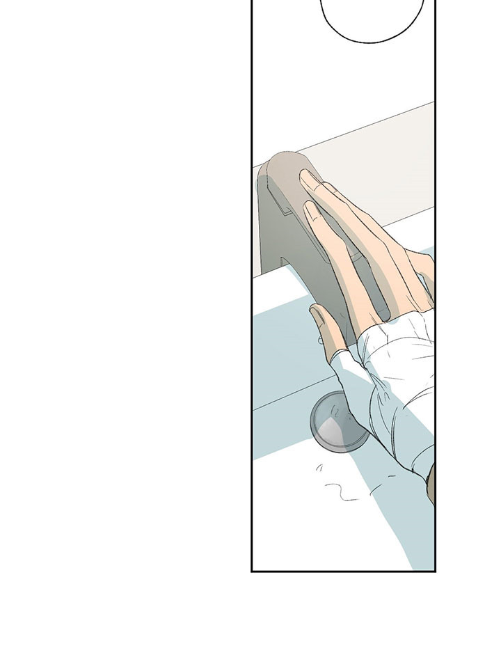 同情的形式（共2季） - 第50话 没资格 - 第5张图