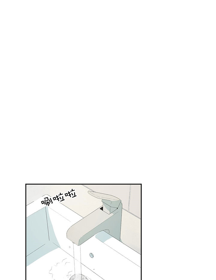 同情的形式（共2季） - 第49话 指责 - 第12张图