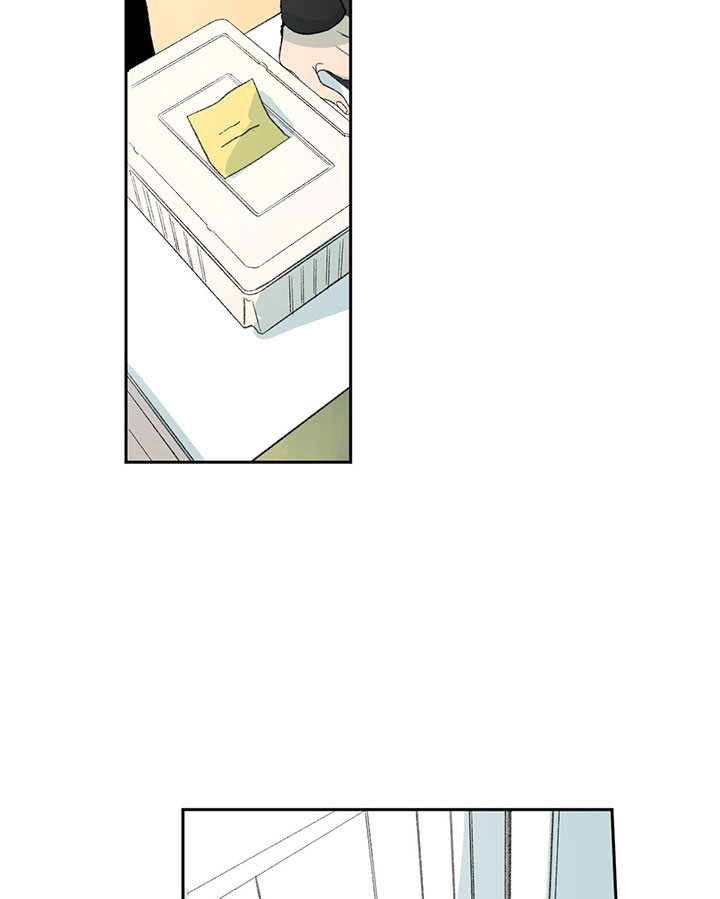 同情的形式（共2季） - 第49话 指责 - 第5张图