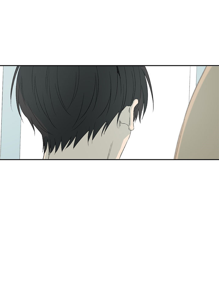 同情的形式（共2季） - 第53话 努力改变 - 第25张图