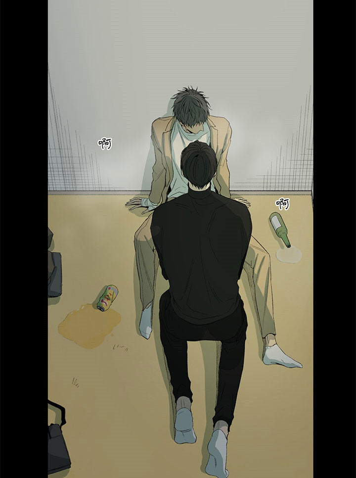 同情的形式（共2季） - 第52话 奉献 - 第8张图