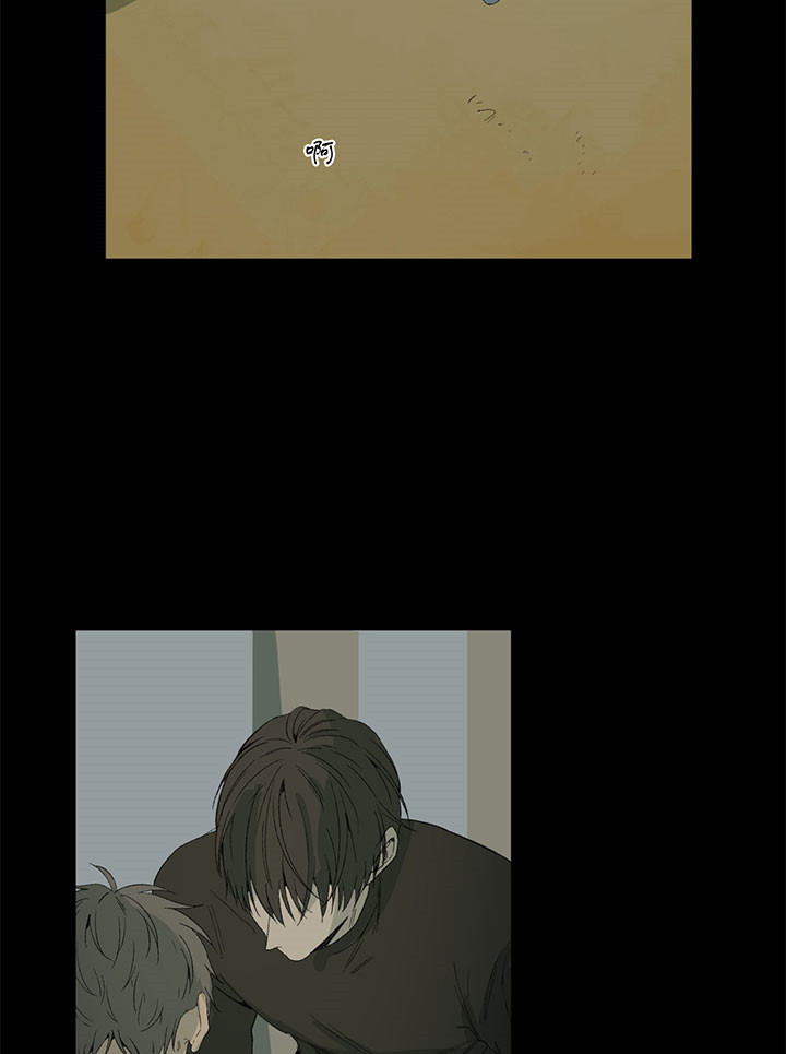 同情的形式（共2季） - 第52话 奉献 - 第9张图