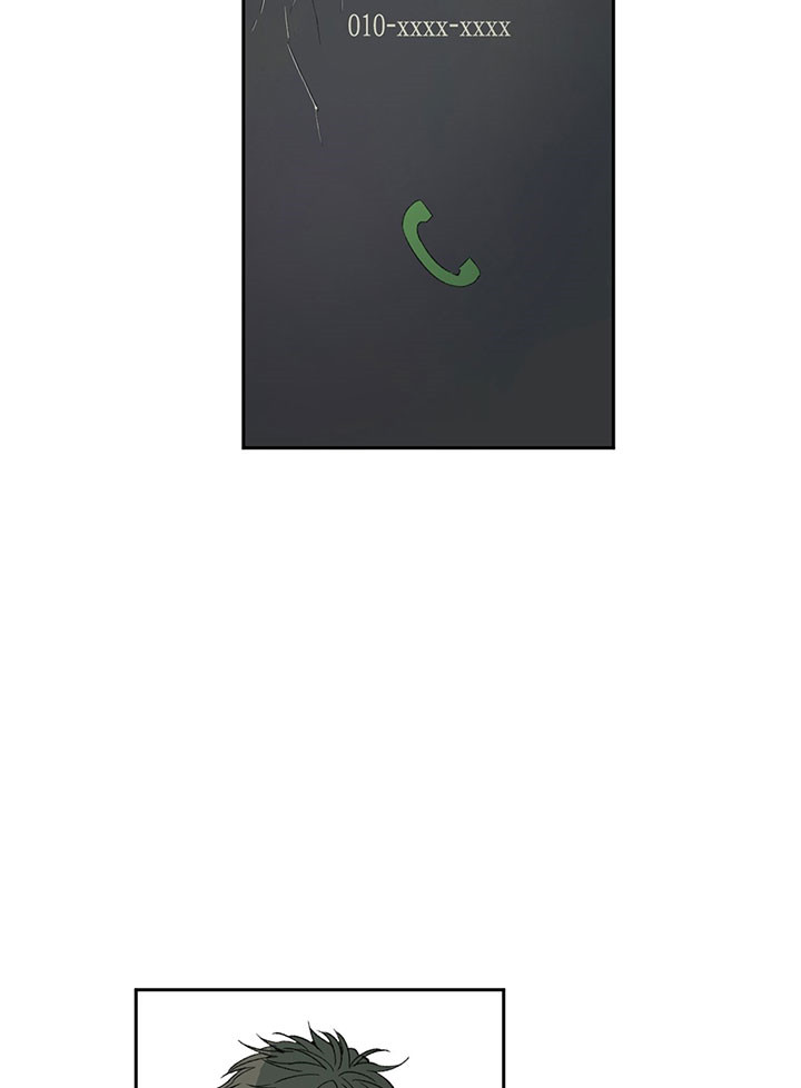 同情的形式（共2季） - 第54话 无话可说 - 第16张图