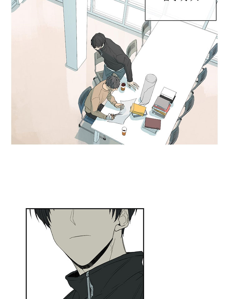 同情的形式（共2季） - 第54话 无话可说 - 第2张图