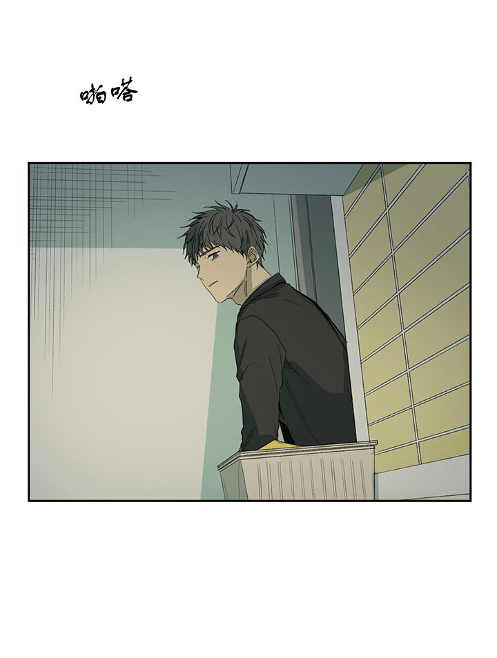 同情的形式（共2季） - 第54话 无话可说 - 第8张图