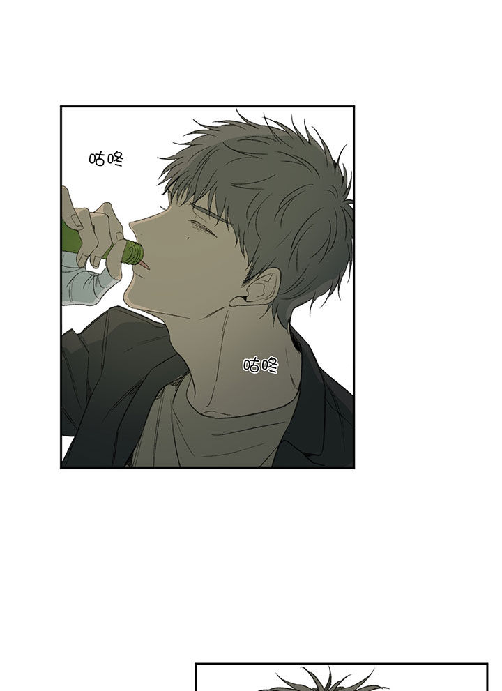 同情的形式（共2季） - 第56话 不再需要 - 第12张图