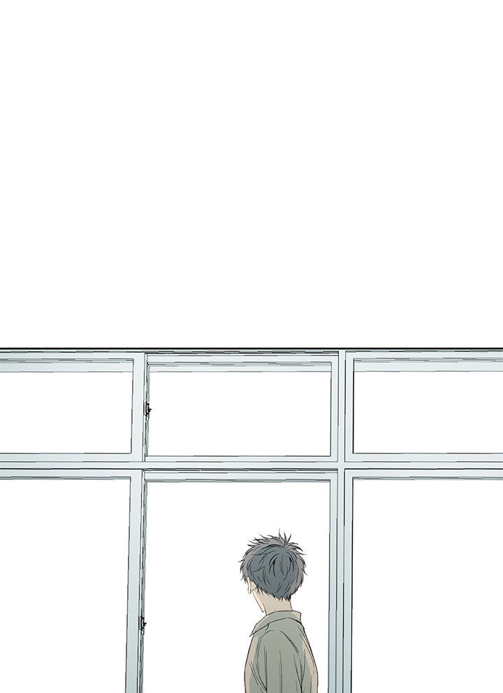 同情的形式（共2季） - 第56话 不再需要 - 第21张图