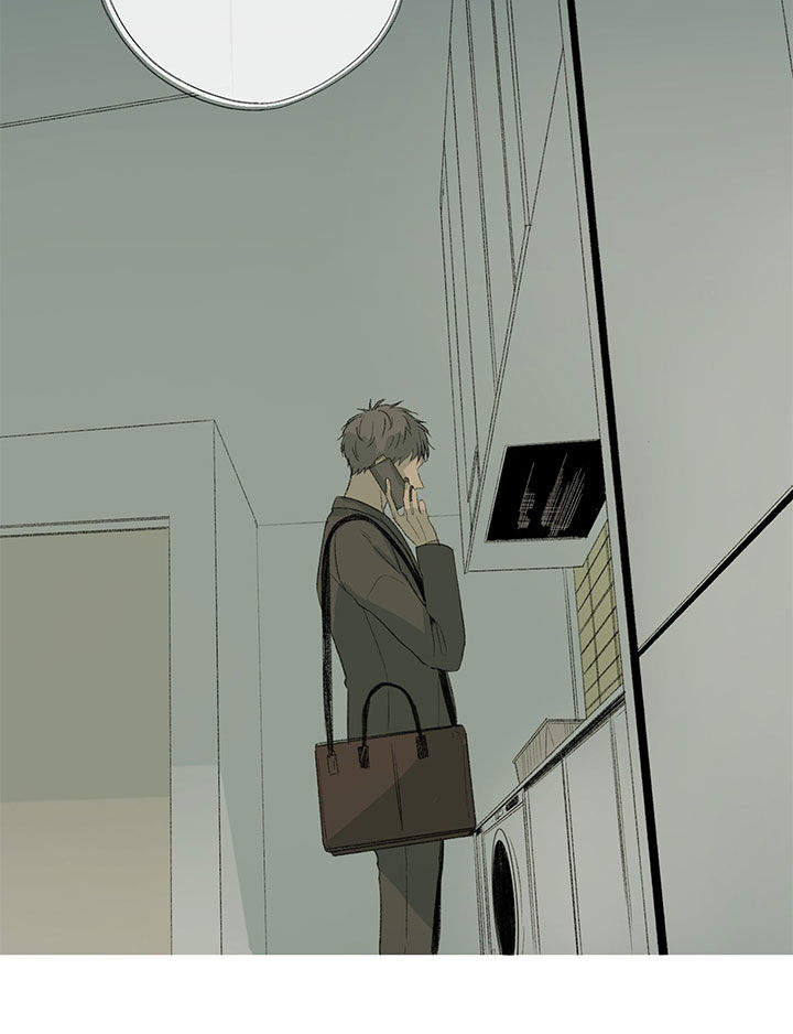 同情的形式（共2季） - 第55话 你变了 - 第13张图