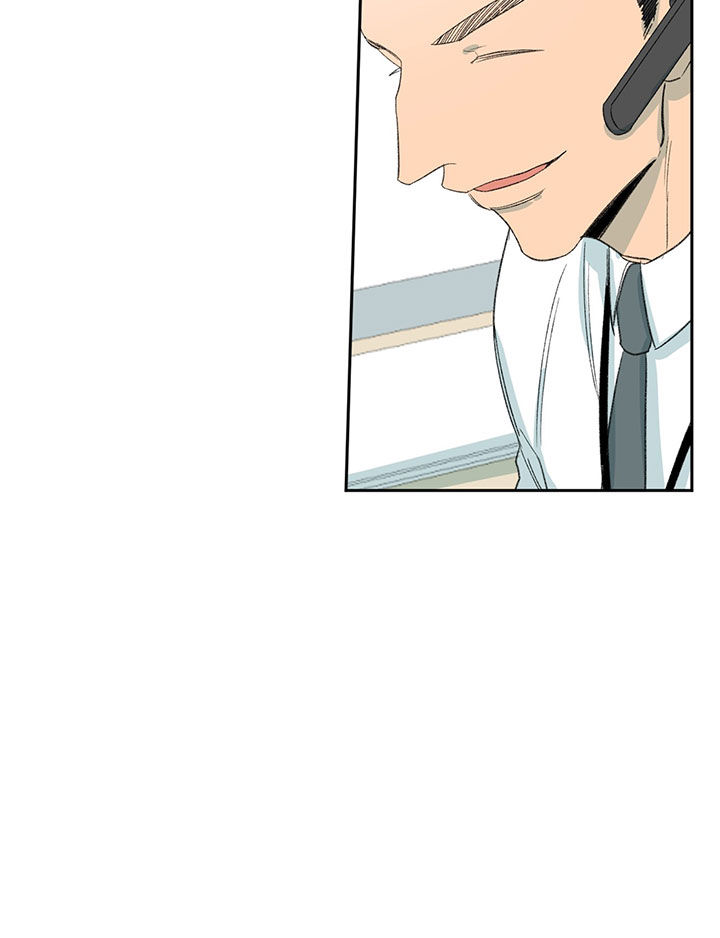 同情的形式（共2季） - 第55话 你变了 - 第16张图