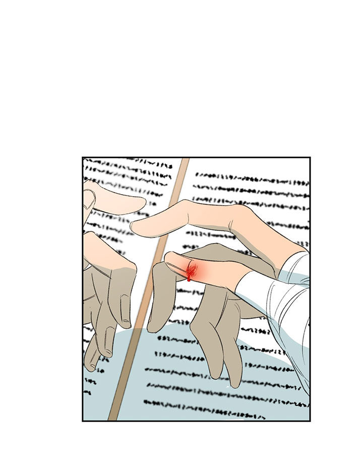 同情的形式（共2季） - 第57话 可怜的关心 - 第12张图