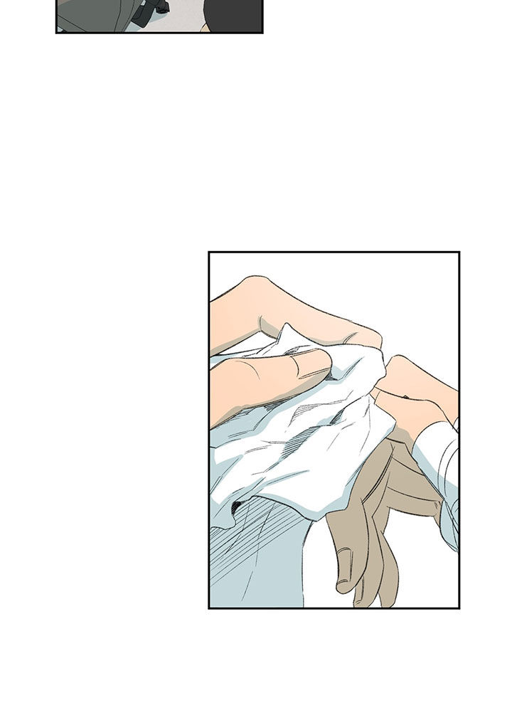 同情的形式（共2季） - 第57话 可怜的关心 - 第15张图