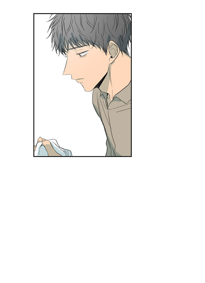 同情的形式（共2季） - 第57话 可怜的关心 - 第16张图